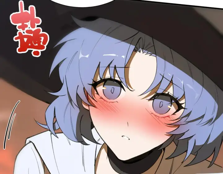 漫画《SSS级超越常理的圣骑士》第57话 九校联合第114张图