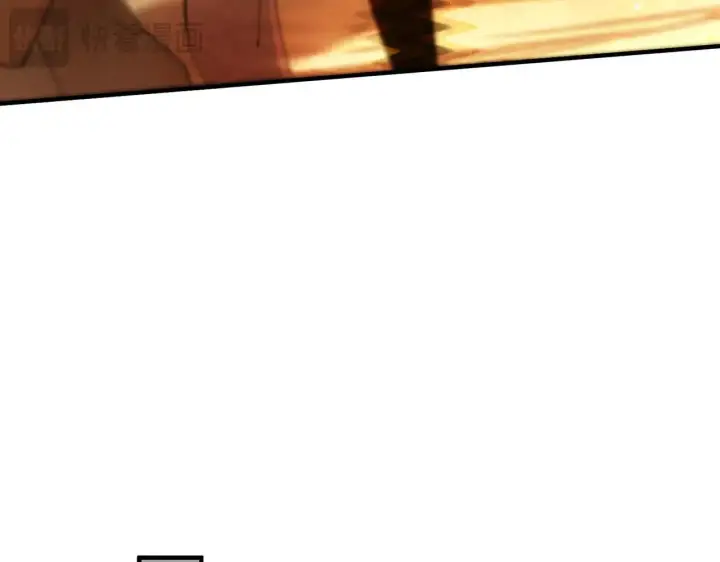 漫画《SSS级超越常理的圣骑士》第57话 九校联合第120张图