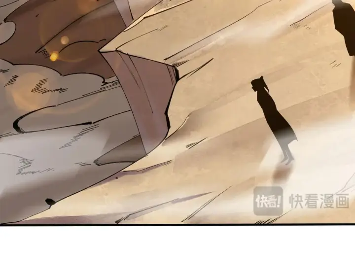 漫画《SSS级超越常理的圣骑士》第57话 九校联合第136张图