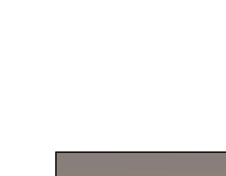 漫画《SSS级超越常理的圣骑士》第57话 九校联合第144张图