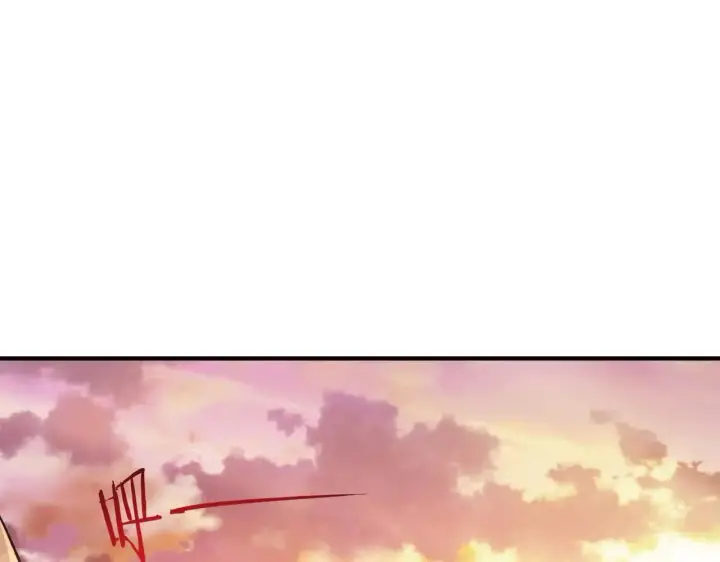 漫画《SSS级超越常理的圣骑士》第57话 九校联合第184张图