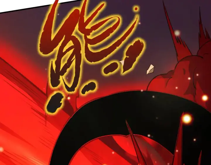 漫画《SSS级超越常理的圣骑士》第57话 九校联合第33张图