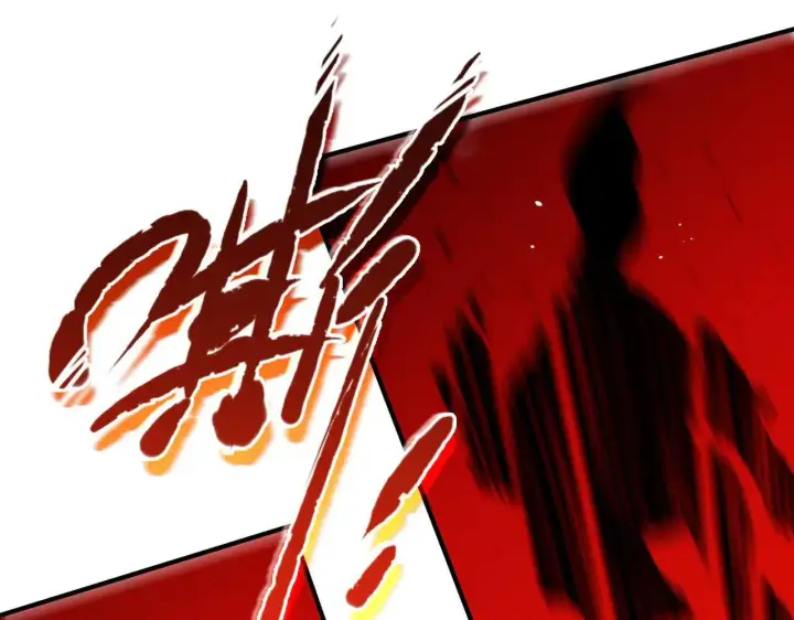 漫画《SSS级超越常理的圣骑士》第57话 九校联合第39张图