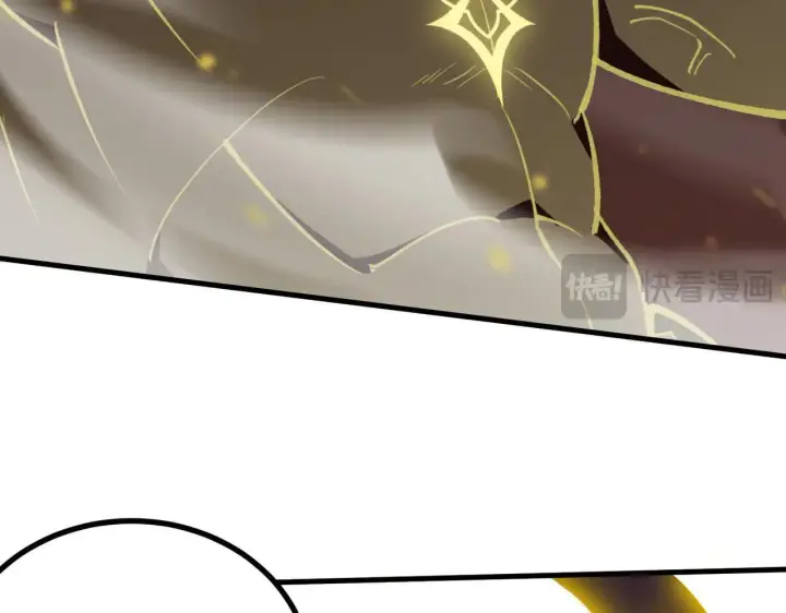 漫画《SSS级超越常理的圣骑士》第58话 1v47第122张图