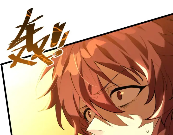 漫画《SSS级超越常理的圣骑士》第58话 1v47第130张图