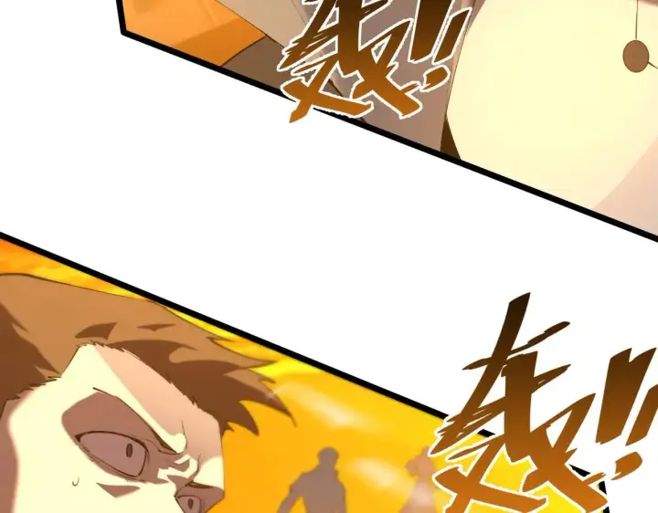 漫画《SSS级超越常理的圣骑士》第58话 1v47第132张图