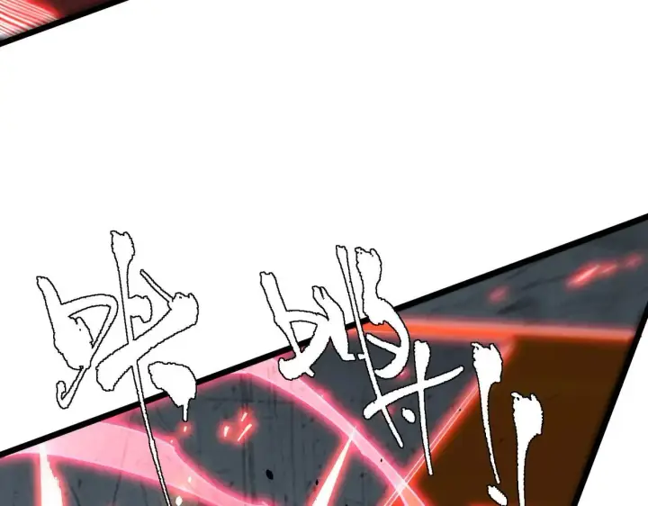 漫画《SSS级超越常理的圣骑士》第58话 1v47第149张图