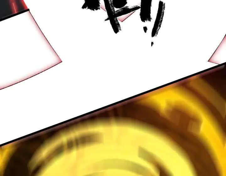 漫画《SSS级超越常理的圣骑士》第58话 1v47第156张图