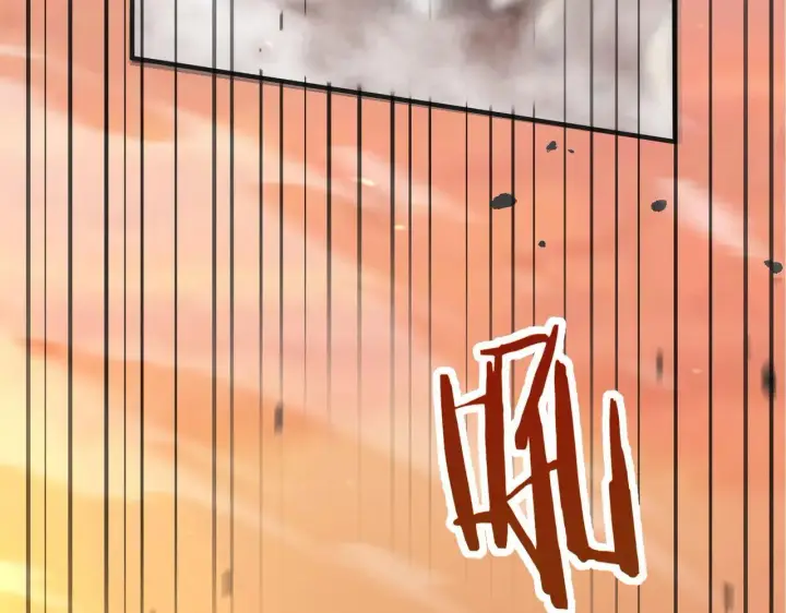 漫画《SSS级超越常理的圣骑士》第58话 1v47第18张图