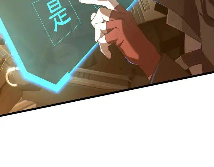 漫画《SSS级超越常理的圣骑士》第58话 1v47第210张图