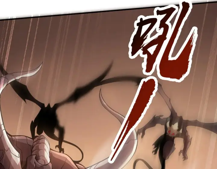 漫画《SSS级超越常理的圣骑士》第58话 1v47第85张图