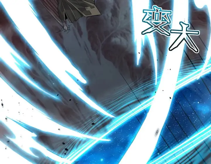 漫画《SSS级超越常理的圣骑士》第59话 秘境生物第185张图
