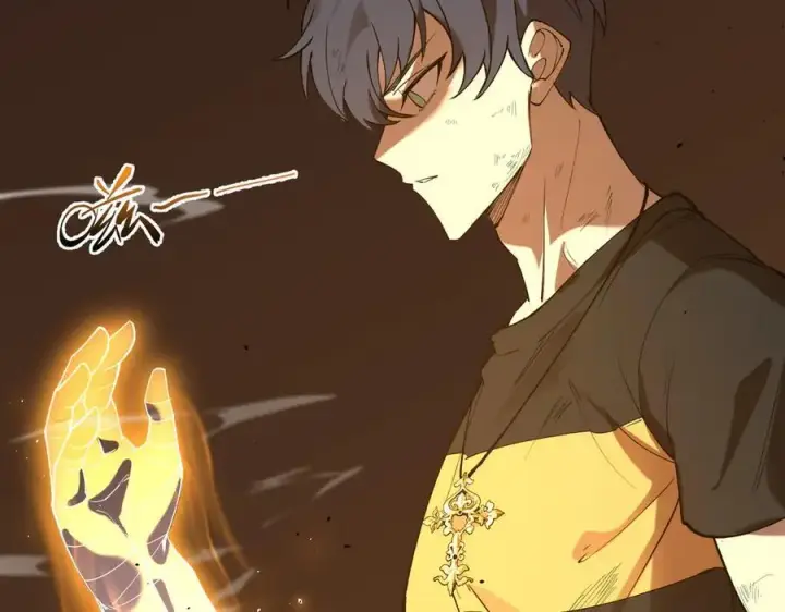漫画《SSS级超越常理的圣骑士》第60话 引空蝶第122张图