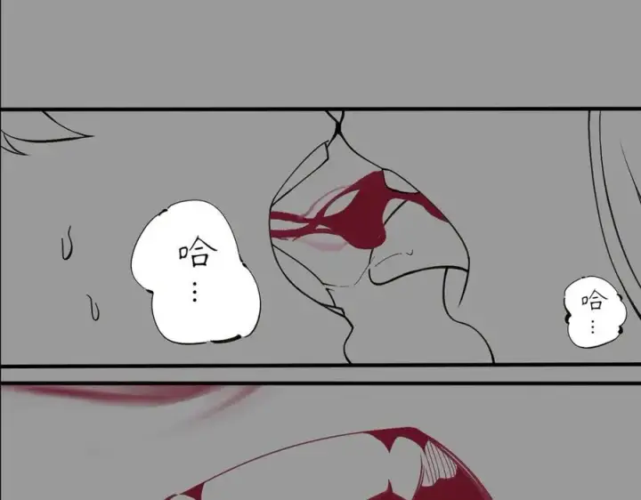 漫画《SSS级超越常理的圣骑士》第60话 引空蝶第159张图