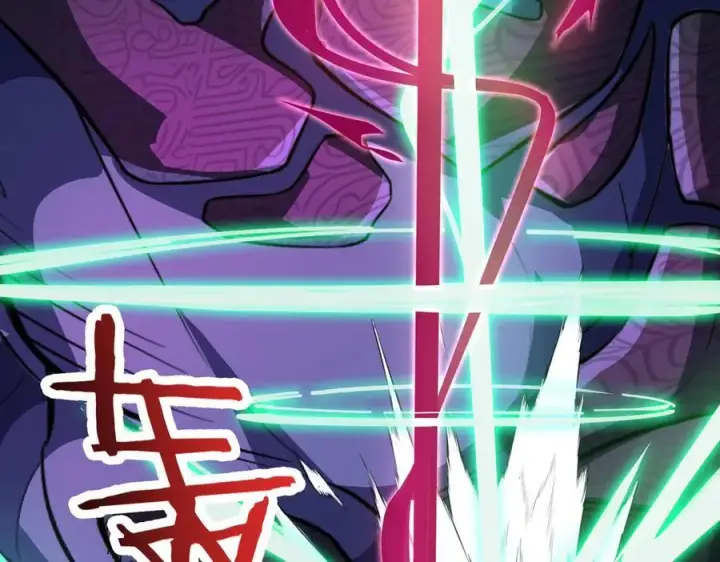 漫画《SSS级超越常理的圣骑士》第60话 引空蝶第3张图