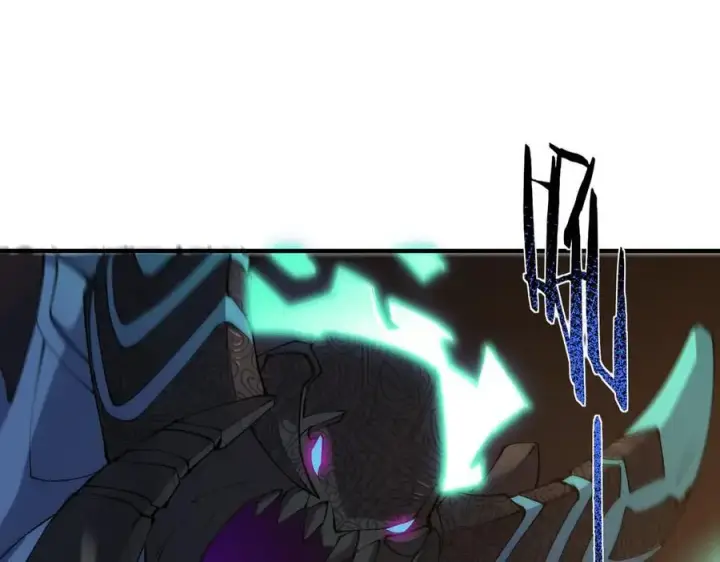 漫画《SSS级超越常理的圣骑士》第60话 引空蝶第31张图