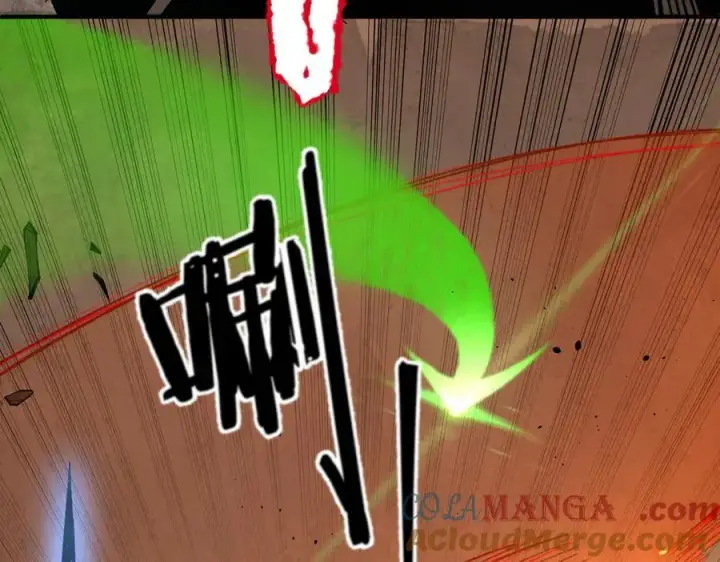 漫画《SSS级超越常理的圣骑士》第60话 引空蝶第85张图