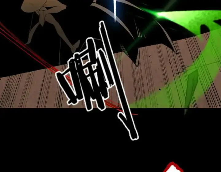 漫画《SSS级超越常理的圣骑士》第60话 引空蝶第88张图