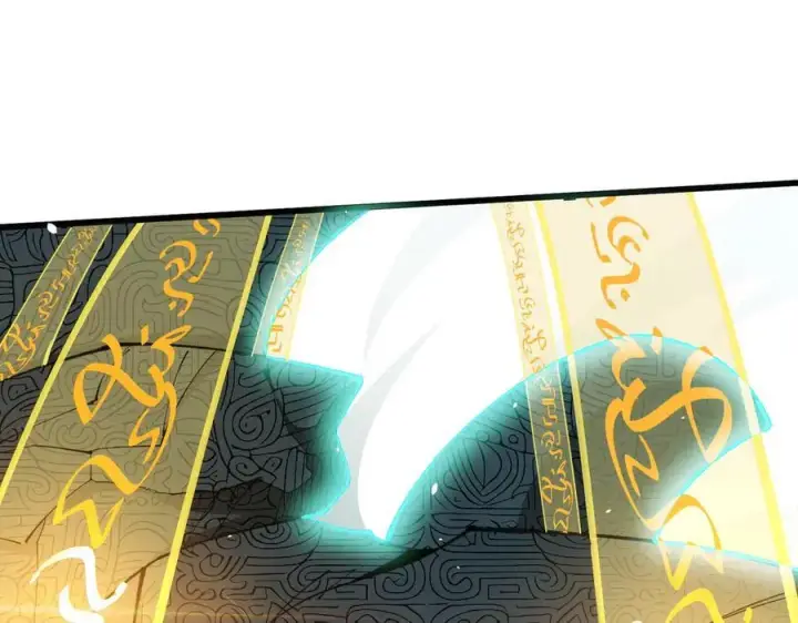 漫画《SSS级超越常理的圣骑士》第61话 收服虚空兽第104张图