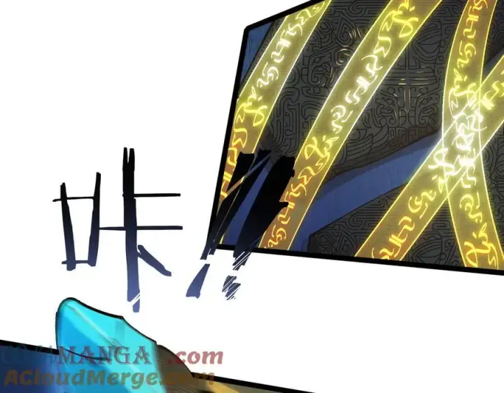 漫画《SSS级超越常理的圣骑士》第61话 收服虚空兽第137张图