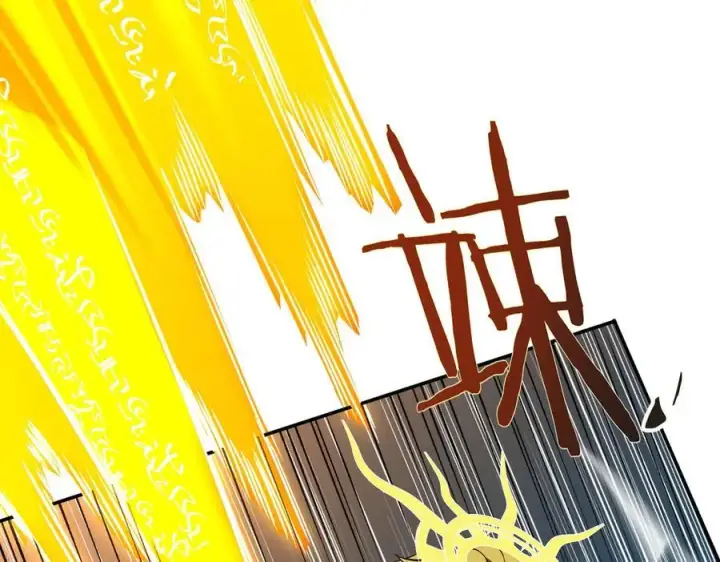 漫画《SSS级超越常理的圣骑士》第61话 收服虚空兽第59张图
