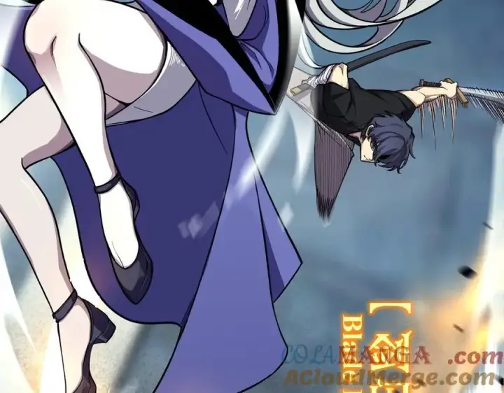 漫画《SSS级超越常理的圣骑士》第62话 剑术大师？第101张图