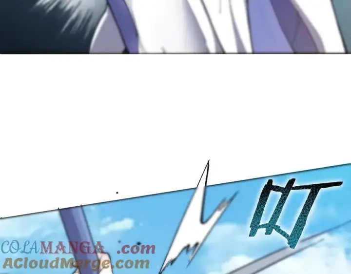 漫画《SSS级超越常理的圣骑士》第62话 剑术大师？第109张图