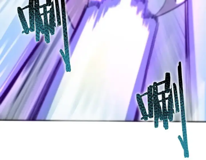 漫画《SSS级超越常理的圣骑士》第62话 剑术大师？第114张图