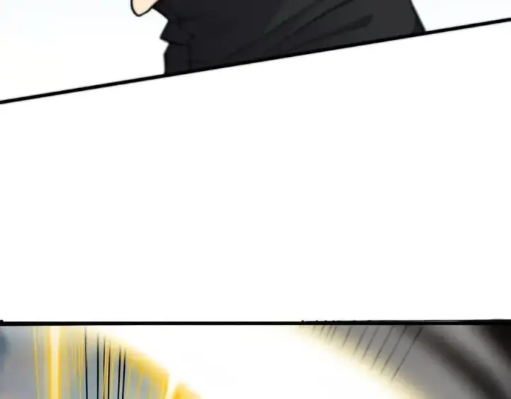 漫画《SSS级超越常理的圣骑士》第62话 剑术大师？第70张图