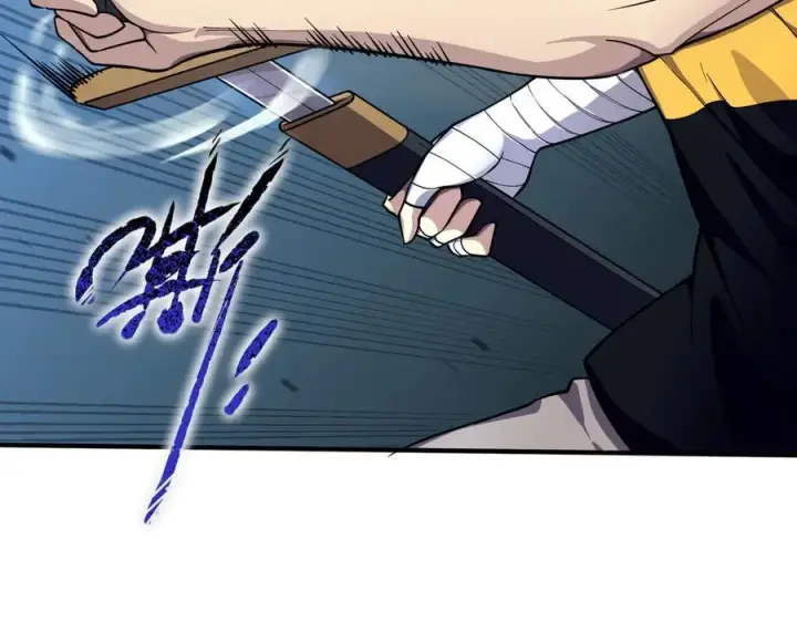 漫画《SSS级超越常理的圣骑士》第62话 剑术大师？第99张图