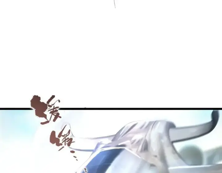 漫画《SSS级超越常理的圣骑士》第63话 炼器大师琪君第62张图
