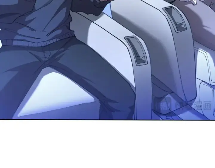 漫画《SSS级超越常理的圣骑士》第63话 炼器大师琪君第71张图
