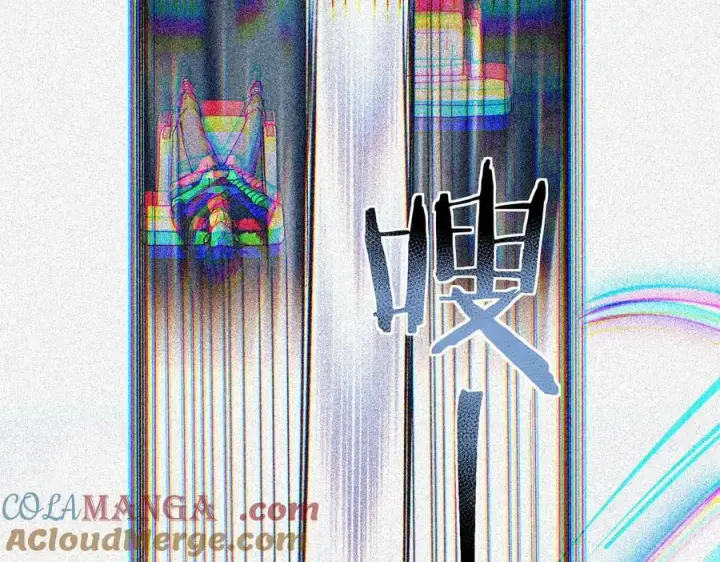 漫画《SSS级超越常理的圣骑士》第63话 炼器大师琪君第77张图
