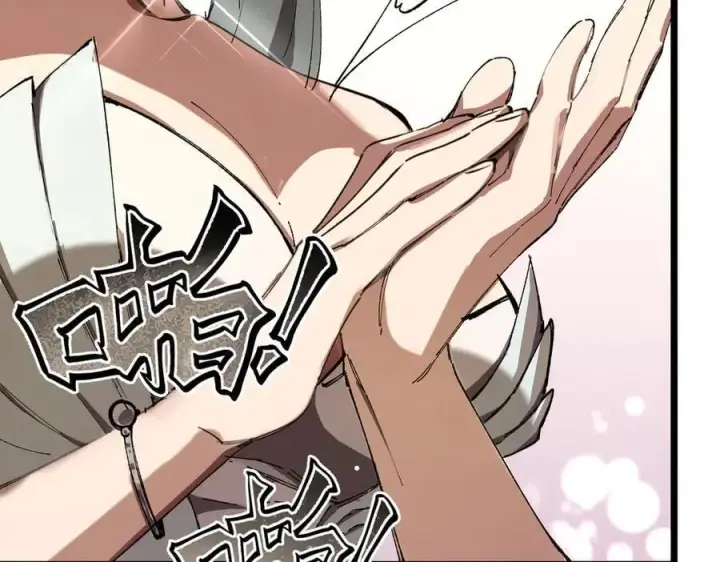 漫画《SSS级超越常理的圣骑士》第63话 炼器大师琪君第8张图