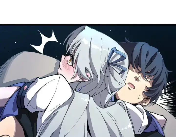 漫画《SSS级超越常理的圣骑士》第63话 炼器大师琪君第84张图