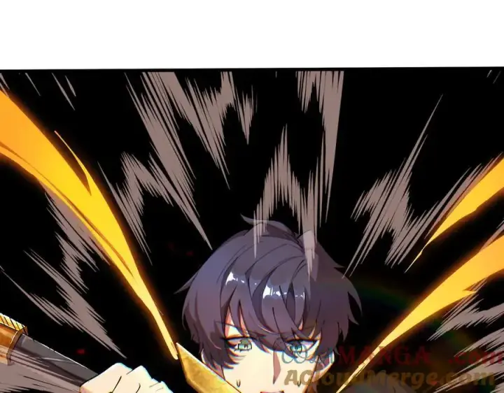 漫画《SSS级超越常理的圣骑士》第64话 光耀圣剑第65张图