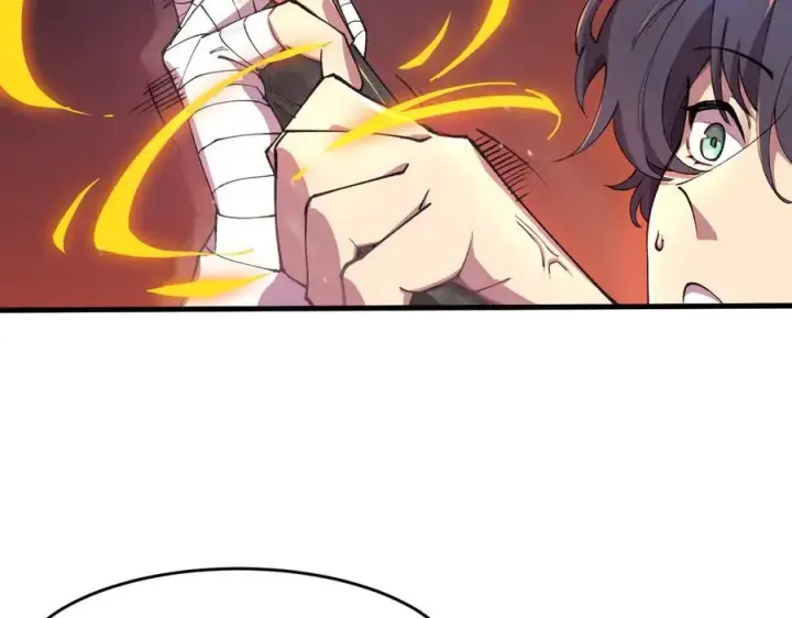 漫画《SSS级超越常理的圣骑士》第64话 光耀圣剑第68张图
