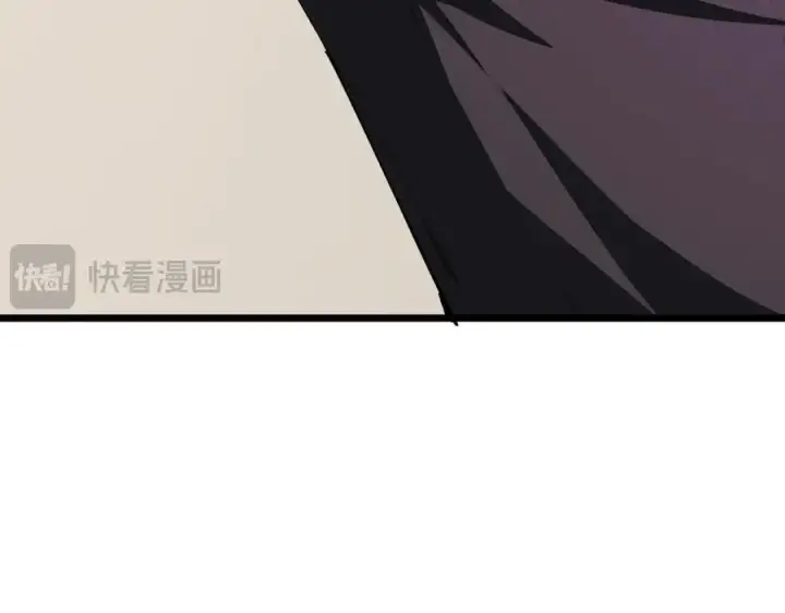 漫画《SSS级超越常理的圣骑士》第65话 天才王浩第71张图