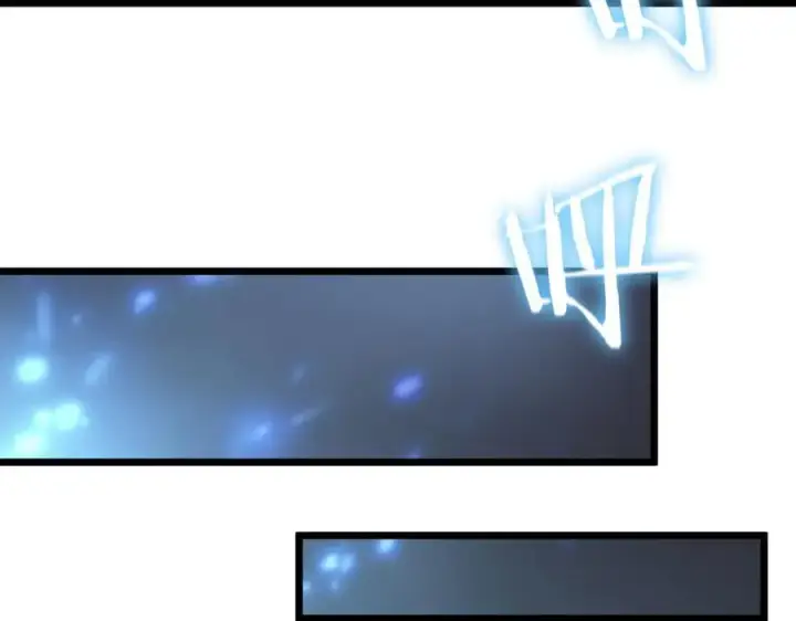 漫画《SSS级超越常理的圣骑士》第66话 伪人第136张图