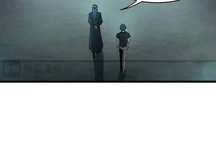 漫画《SSS级超越常理的圣骑士》第66话 伪人第140张图