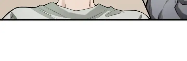 漫画《SSS级超越常理的圣骑士》第66话 伪人第71张图
