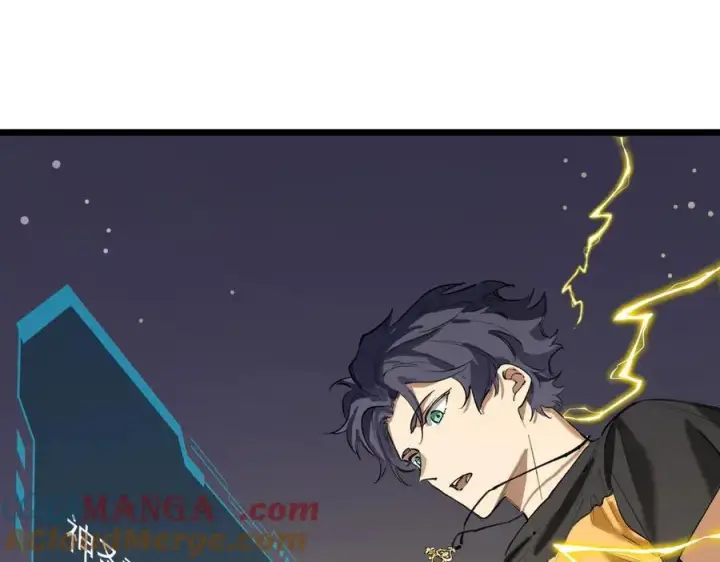 漫画《SSS级超越常理的圣骑士》第67话 天羽工会第25张图
