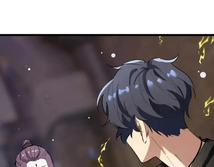 漫画《SSS级超越常理的圣骑士》第67话 天羽工会第28张图