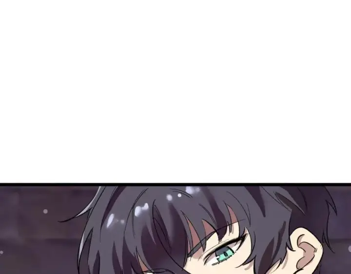 漫画《SSS级超越常理的圣骑士》第67话 天羽工会第30张图