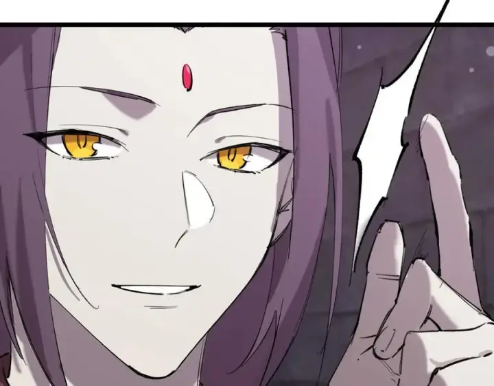 漫画《SSS级超越常理的圣骑士》第67话 天羽工会第35张图