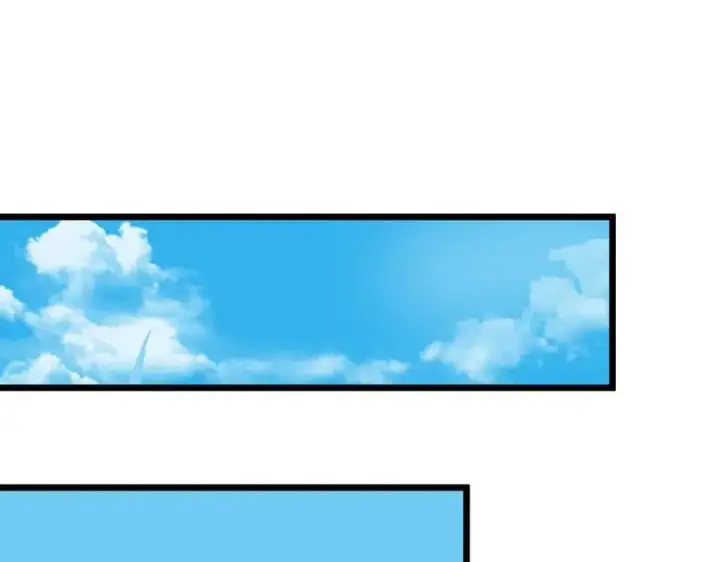 漫画《SSS级超越常理的圣骑士》第67话 天羽工会第54张图