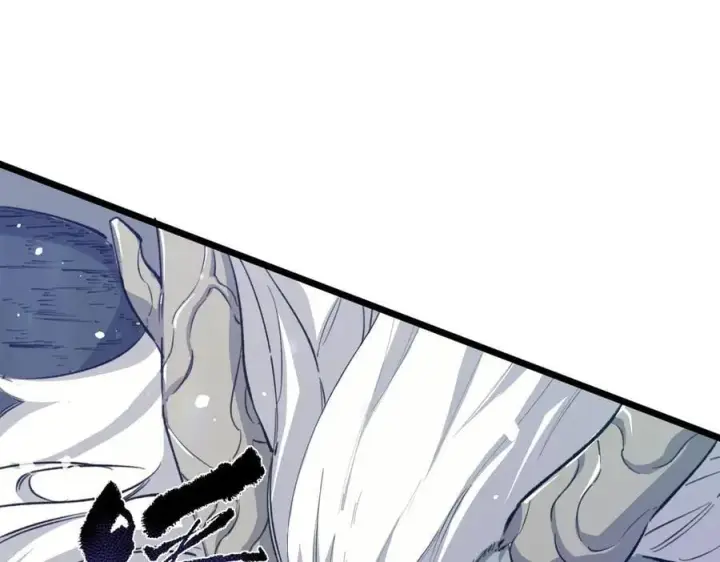 漫画《SSS级超越常理的圣骑士》第67话 天羽工会第71张图