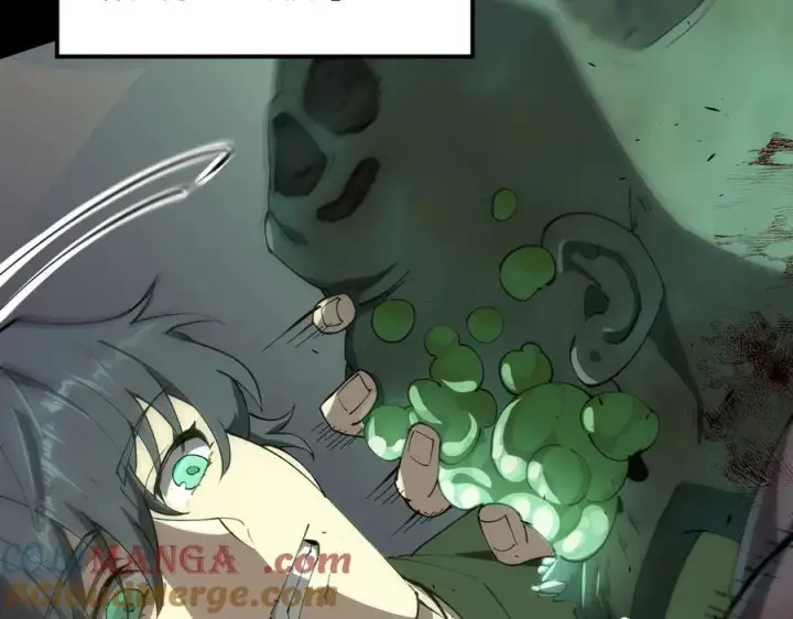 漫画《SSS级超越常理的圣骑士》第68话 转职材料（上）第17张图