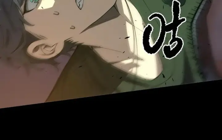 漫画《SSS级超越常理的圣骑士》第68话 转职材料（上）第18张图