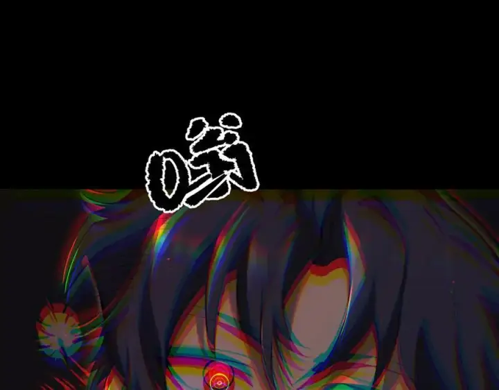 漫画《SSS级超越常理的圣骑士》第68话 转职材料（上）第58张图